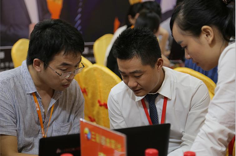 深圳三藏智投咨询管理有限公司