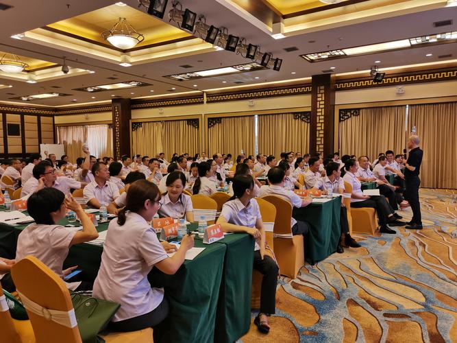 银行公司业务介绍培训