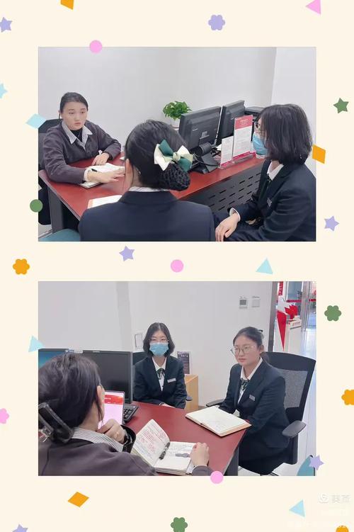 银行支行行长培训内容