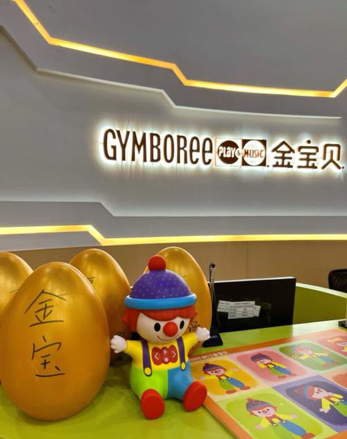 儿童投资基金理财公司