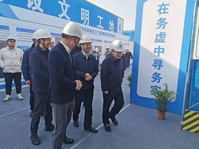 苏州城市建设项目管理有限公司