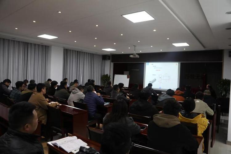 公司员工内部培训课程