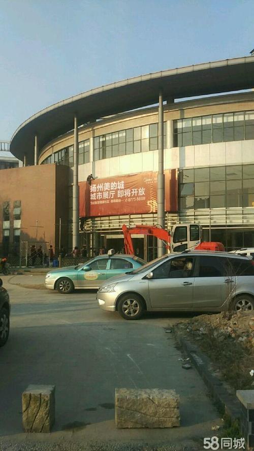 广东美的物业管理股份有限公司