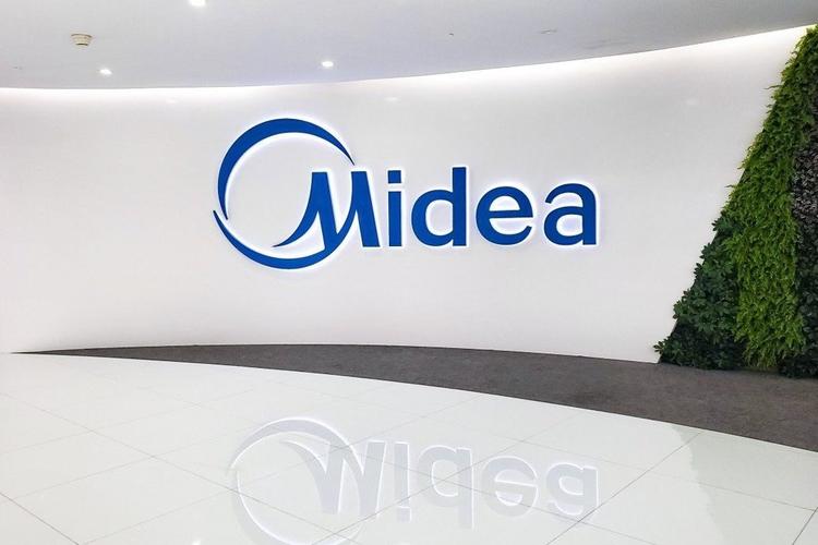 广东美的物业管理股份有限公司