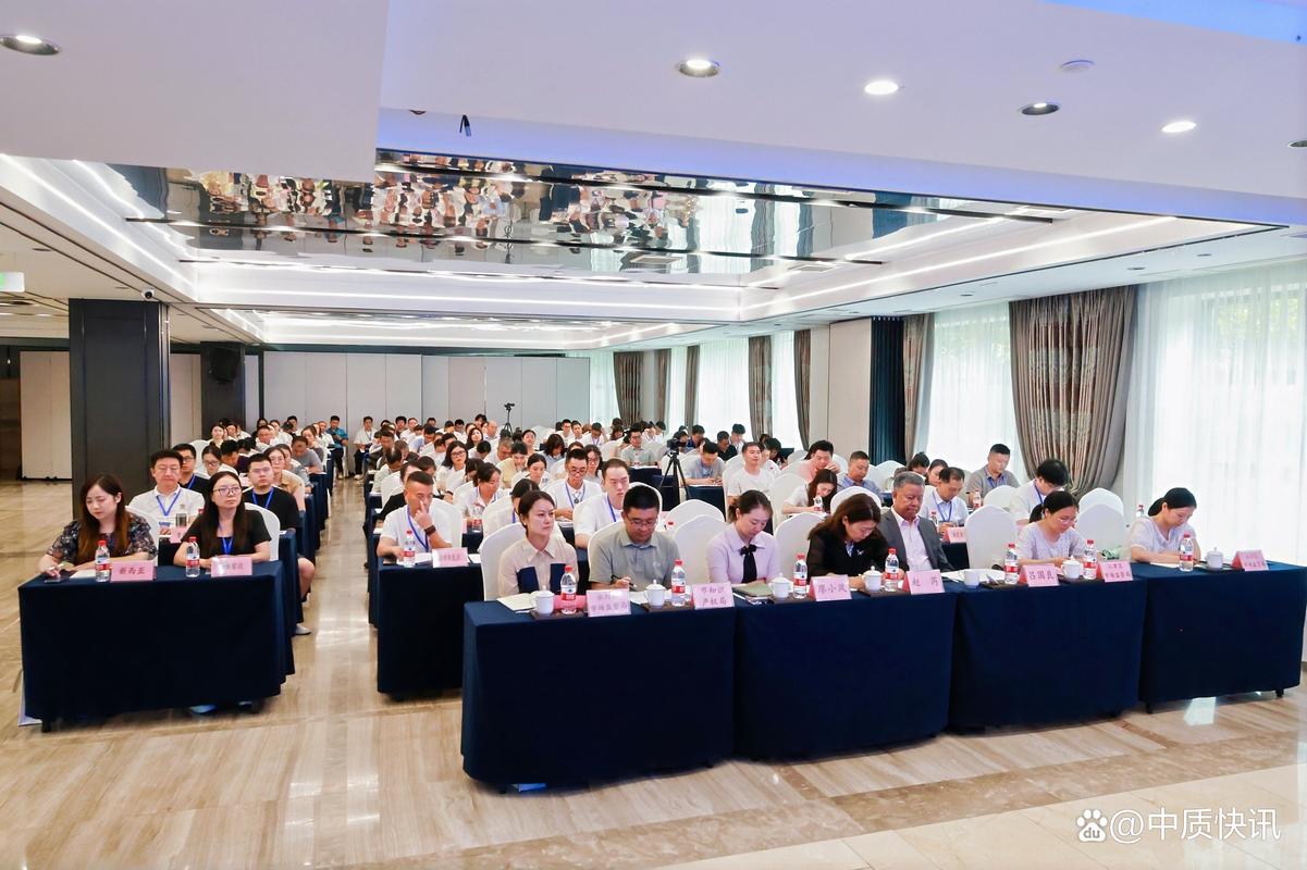 重庆企业管理培训公司