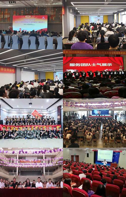 潍坊天泽人力资源管理有限公司