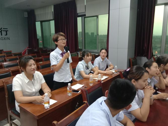 银行大堂经理业务培训