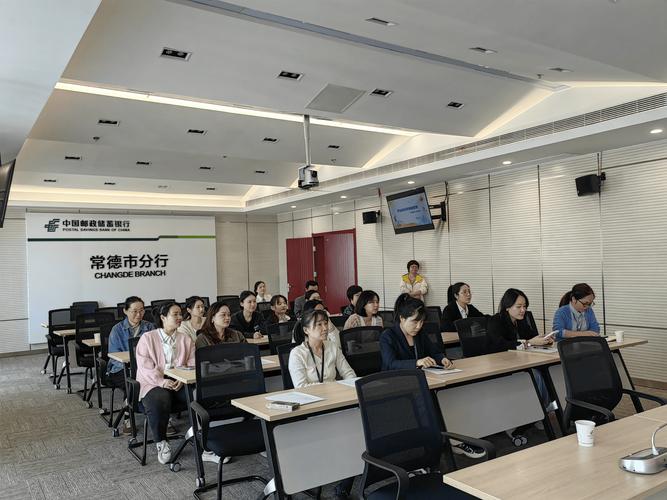 银行大堂经理业务培训