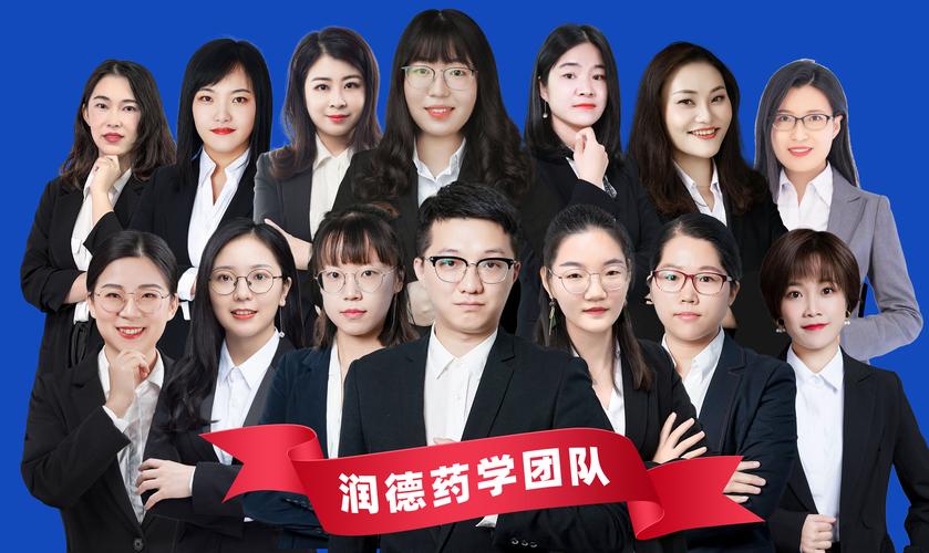 企业管理培训讲师排名