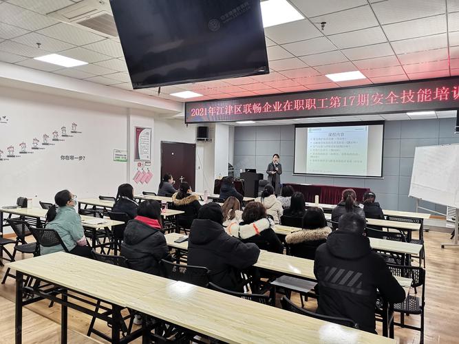 重庆惜缘人力资源管理有限公司