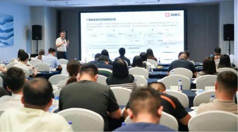 上海 供应链培训机构