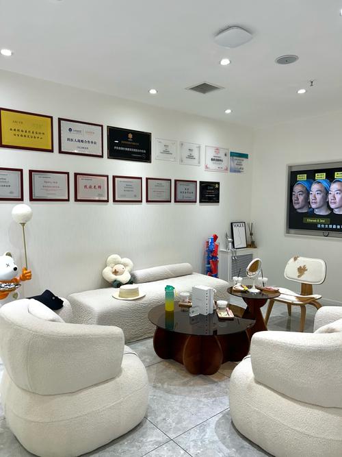 西安生发企业管理咨询有限公司