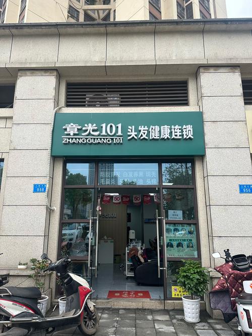 西安生发企业管理咨询有限公司