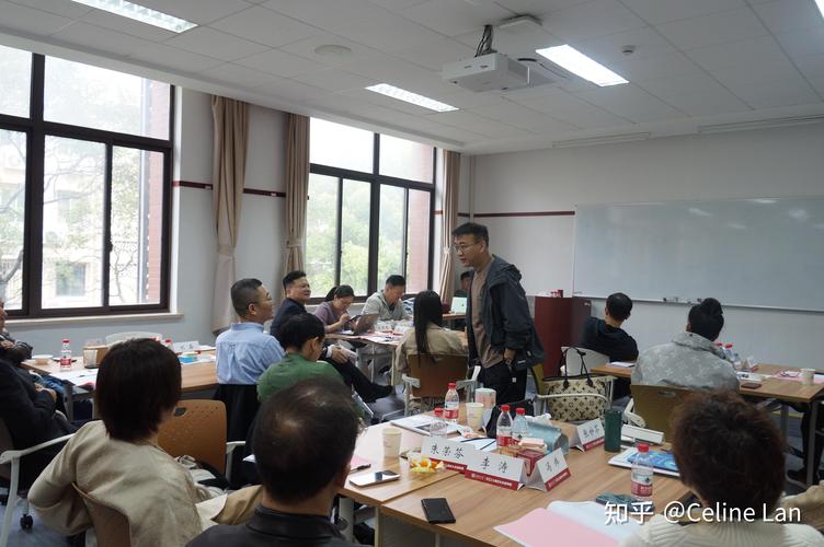 上海企业高管培训课程