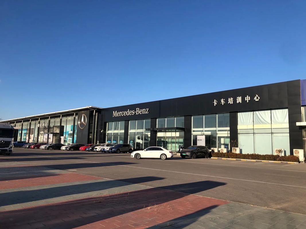 沈阳燕大企业管理顾问有限公司