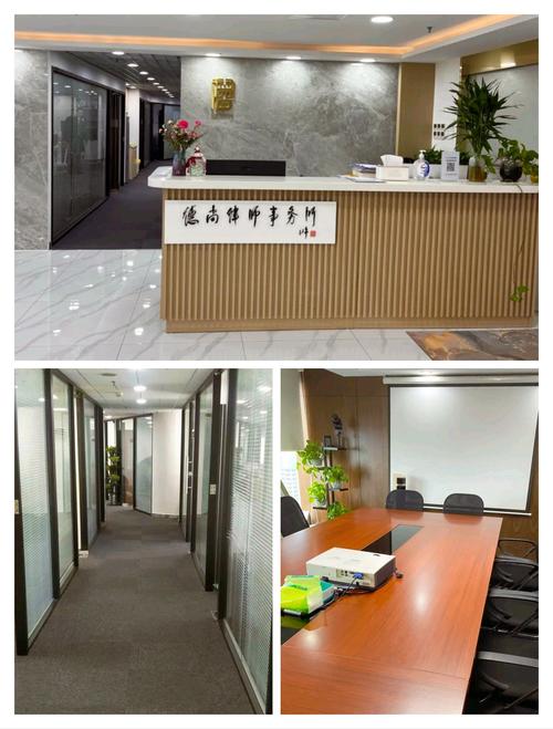 南京尚一企业管理顾问有限公司