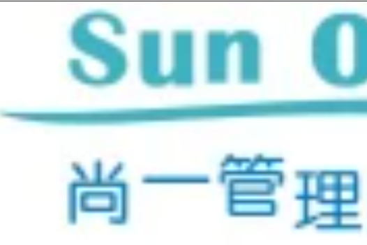 南京尚一企业管理顾问有限公司