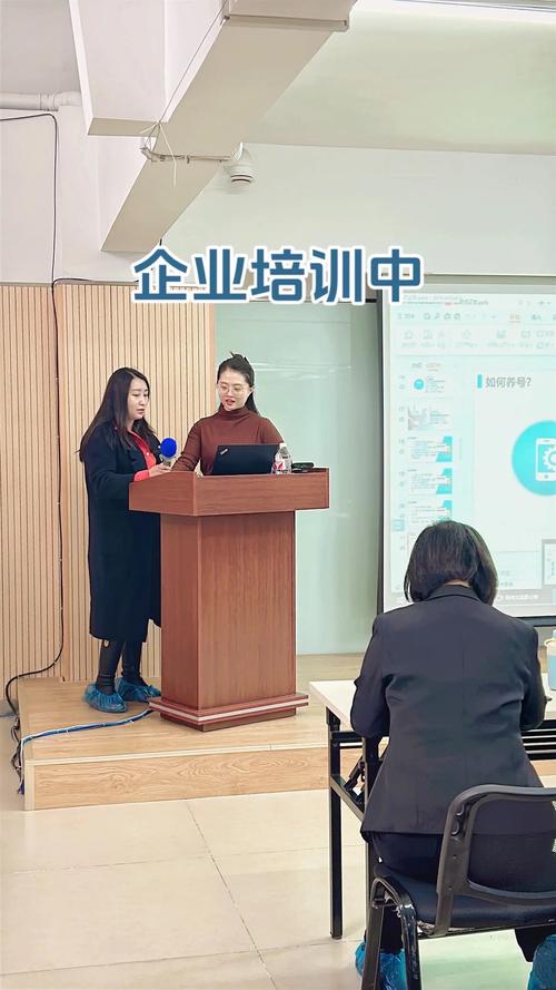 做企业培训的公司排名