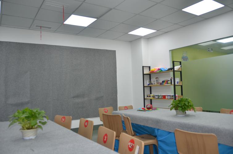 重庆培训咨询有限公司