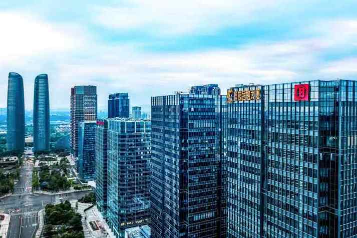 成都产业投资引导基金