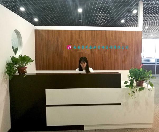 郑州聚思企业管理咨询有限公司