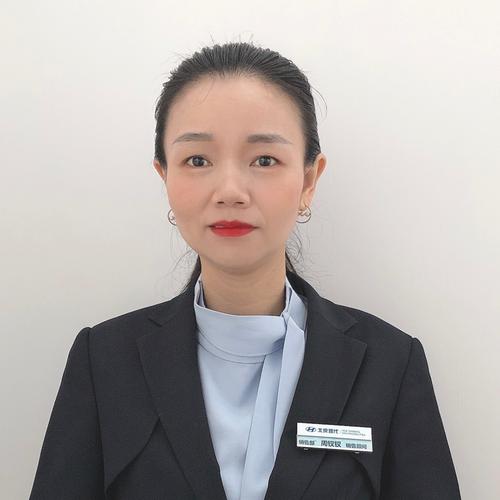 广州中资北方投资顾问