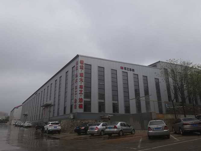 上海泰巨企业管理咨询有限公司