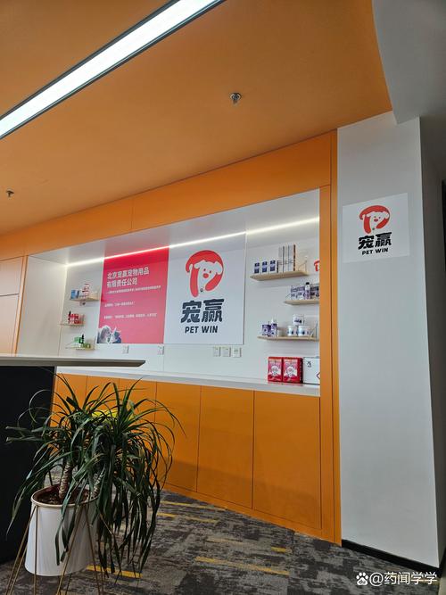 北京盈达信通资产管理有限公司