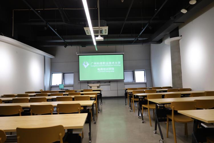 广州培训学校有限公司