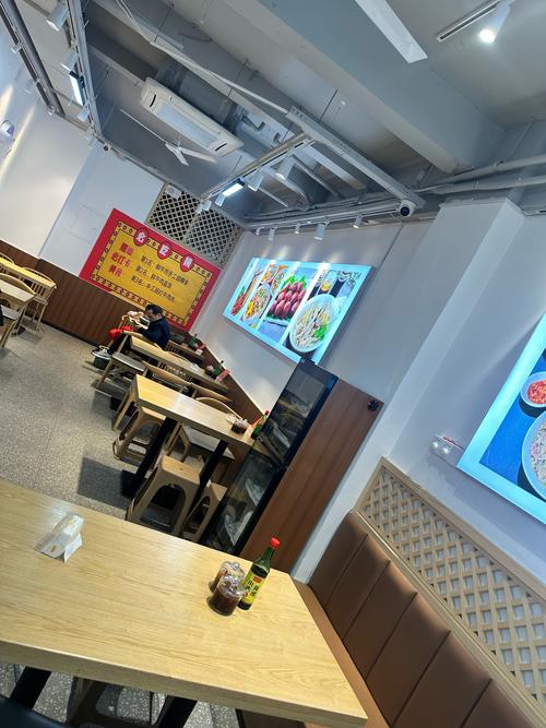 北京爱其原味餐饮管理有限公司