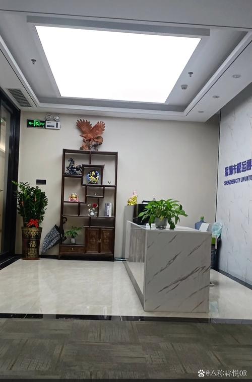 湖北福诚澜海资产管理有限公司