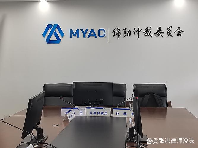 北京正略钧策管理顾问有限公司