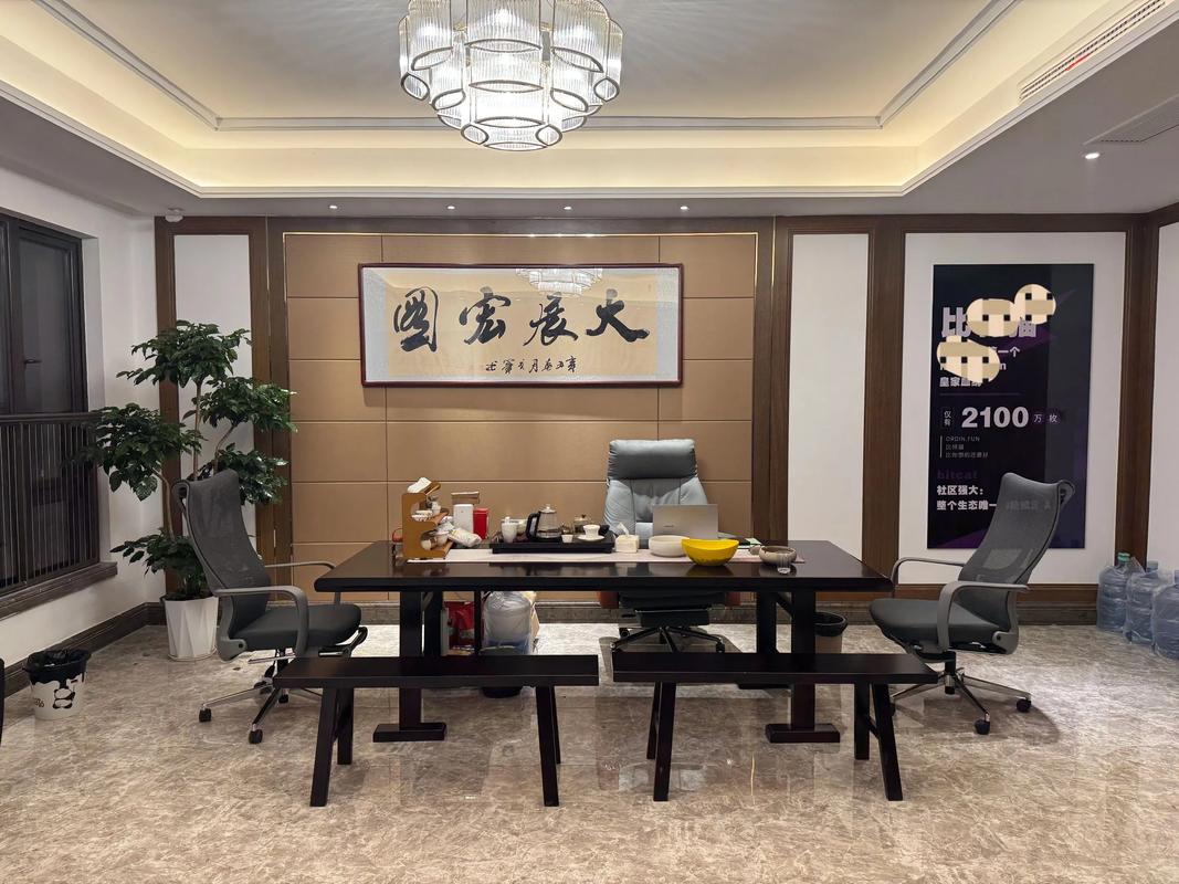 北京正略钧策管理顾问有限公司