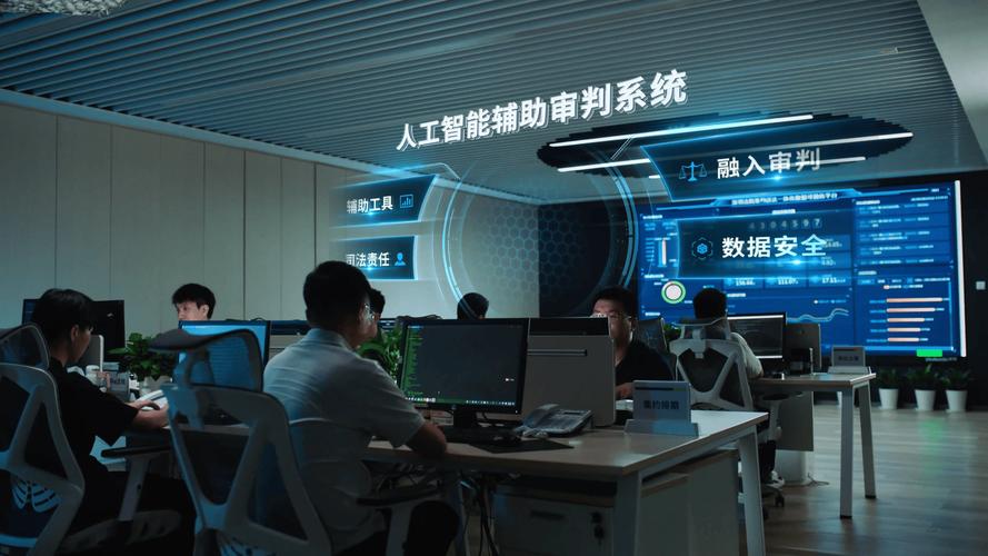 深圳市科创委科技业务管理系统