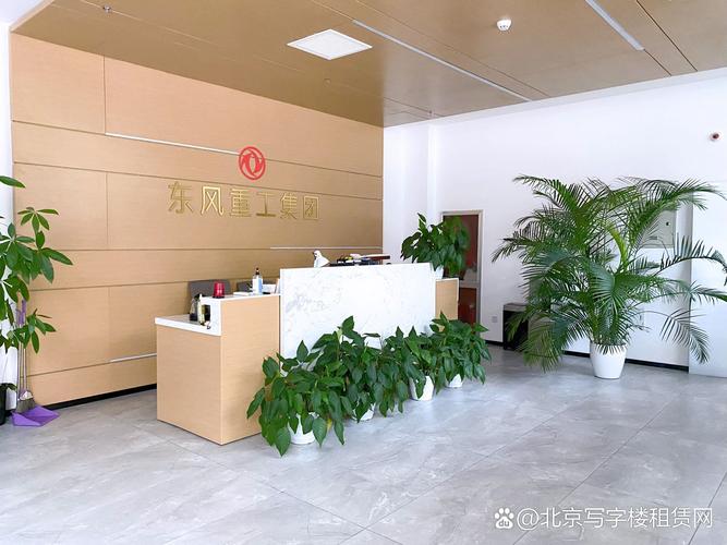 郑州英苑企业管理咨询有限公司