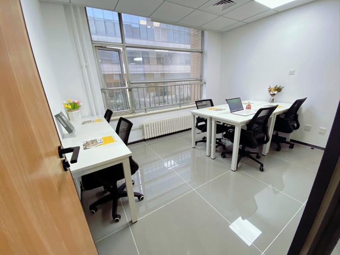 北京工商管理培训机构