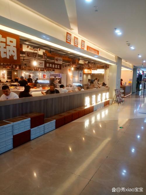 山东启元牛阵餐饮管理有限公司