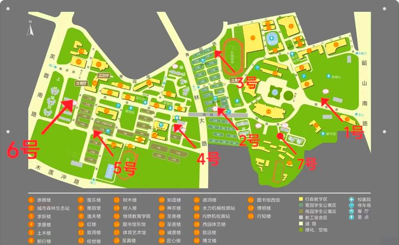 中南林业科技大学教务管理系统