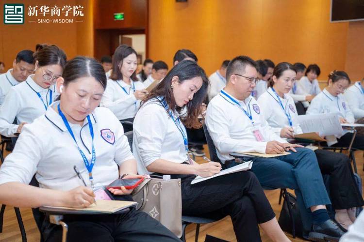 经理人培训课程mba