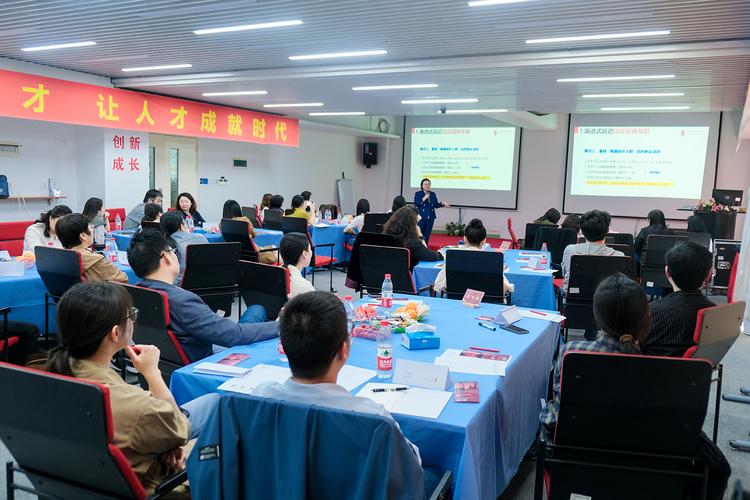 经理人培训课程mba