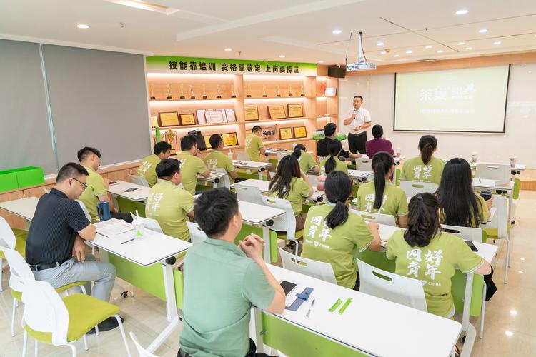 经理人培训课程mba