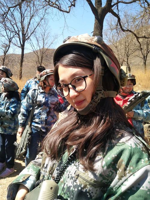 太平洋保险金玉兰财富管理项目