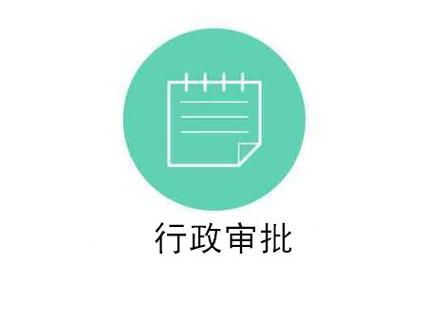 大连双诚财务管理咨询有限公司