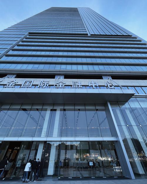 中财汇金北京投资管理有限公司