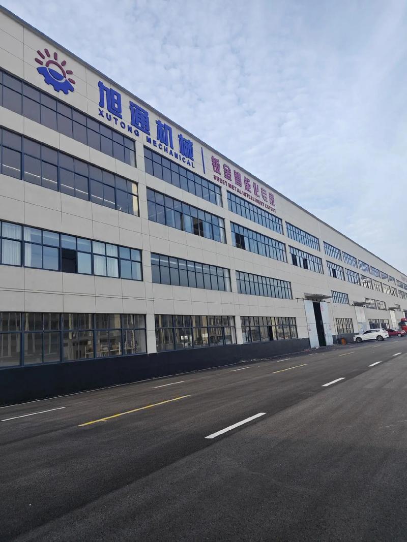 陕西海嵘工程项目管理有限公司