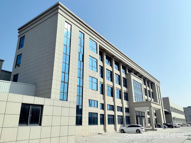 山东众成建设项目管理有限公司