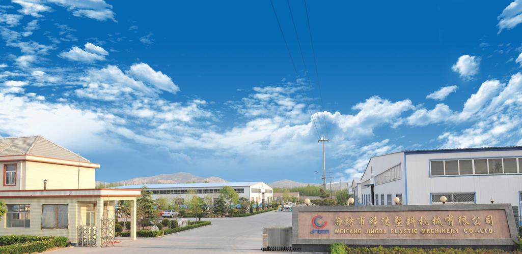 山东众成建设项目管理有限公司