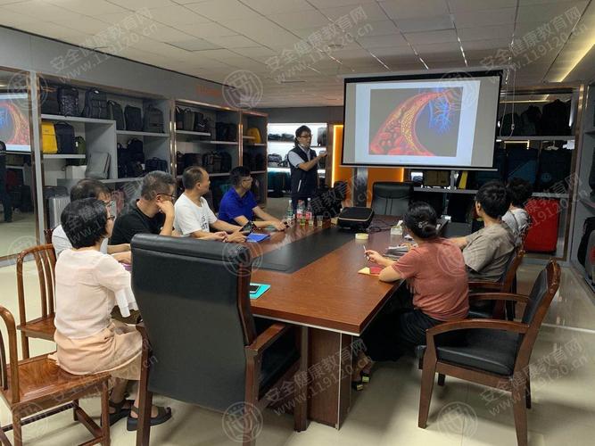 广州做企业培训的公司