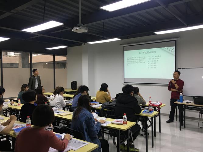 广州做企业培训的公司