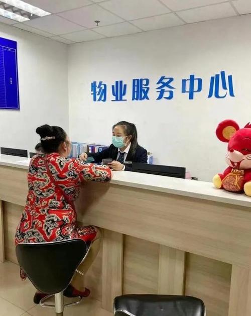 上海启胜物业管理服务有限公司